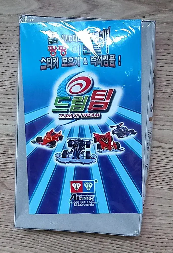 thumbnail-1
